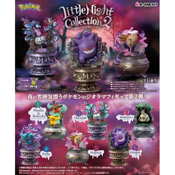 Little Night Collection 2 Complete Case