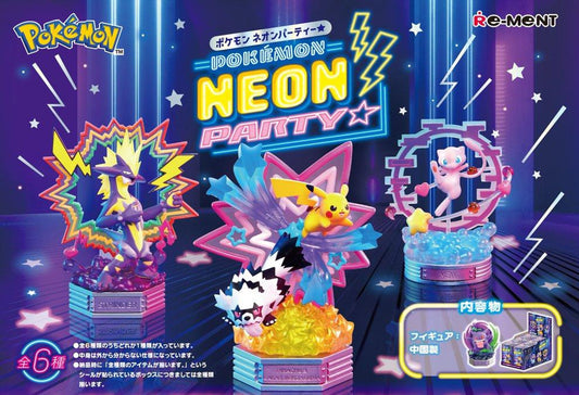 Pokémon Neon Party Complete Case